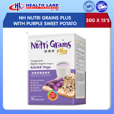 NH NUTRI GRAINS PLUS WITH PURPLE SWEET POTATO (30G X 15'S)
